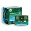 Elixir Botanique Crema Facial de Noche Recuperadora Yves Rocher